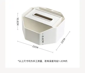 Boîte de rangement de mouchoirs multifonctionnelle en plastique avec organisateur de bureau.