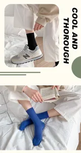 Solid color mid-calf cotton socks for women, versatile Korean style daily casual socks, spring and summer.