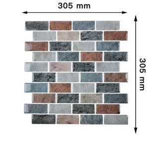 Αυτοκόλλητο τοίχου 3D τούβλο 305x305mm αδιάβροχο για εύκολη τοποθέτηση, Γκρι