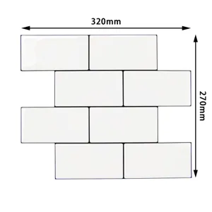 Minimalist 3D white self-adhesive subway tile wall sticker, 320mm x 270mm total size