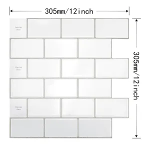 Waterproof white subway tile 3D wall sticker, 12x12 inch self-adhesive backsplash.
