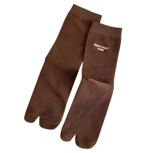 Minimalist solid brown two-toe tabi mid-calf cotton socks for women spring summer wear