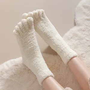 Cozy cream white coral fleece five-finger toe socks for women winter home wear