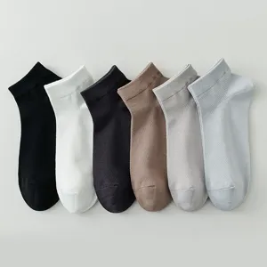 Herren Casual Einfarbig Netz Atmungsaktiv Dünn Kurz Socken Schweißableitend Vielseitig Business Boot Socken