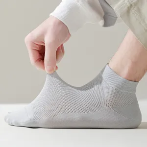 Herren einfarbige Netz atmungsaktive dünne Low-Cut kurze Bootssocken für den Alltag