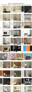 Catálogo de pegatinas de pared de PVC con varios patrones de mármol y piedra