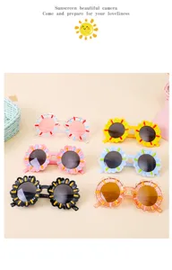 Collection of children's sunflower-shaped sunglasses in six vibrant colors for kids
