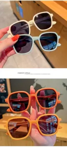 Trendige Kinder-Sonnenbrille in verschiedenen Farben mit UV-Schutz und Rahmen