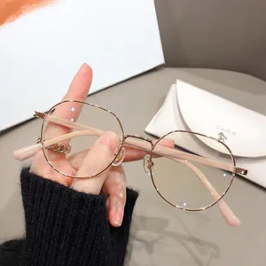 Retro Metall Runder Rahmen Optische Brille Für Damen Herren Minimalistisch Vollrand Anti Blaulicht Dekorative Brille