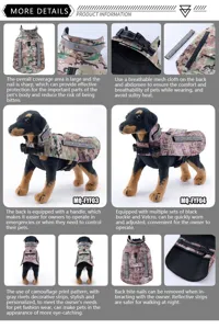 Camouflage tactical dog vest with spiked collar and breathable mesh for outdoor safety.