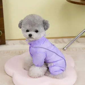 Light purple summer pet dog sun protection clothing with reflective strip detail