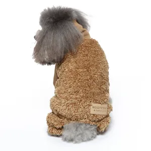 Brown fleece pet dog clothes four-legged winter warm high collar pet jumpsuit apparel
