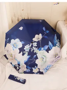 Three-fold sun umbrella with blue peony and butterfly print, UV protection folding umbrella.