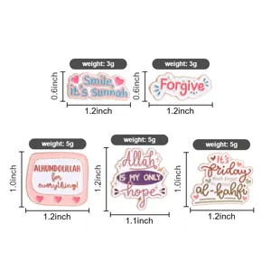 Comprehensive dimension and weight specifications for five Islamic English enamel pins