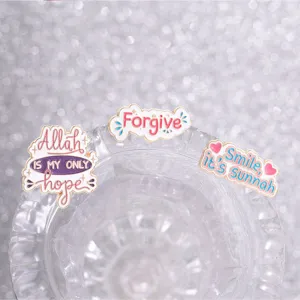 Inspirational Islamic enamel pins set with faith and forgiveness quotes
