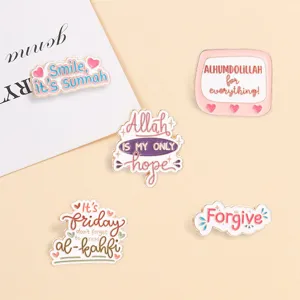 Set of Islamic inspirational enamel pins featuring Sunnah and Alhamdulillah quotes