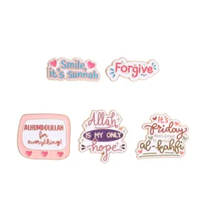 Set of five Islamic enamel pins featuring religious English quotes on white background