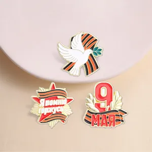 Victory Day Commemorative Peace Dove Brooch Zinc Alloy Enamel Pin Soviet Red Star Ribbon Lapel Pin For Clothes Backpack