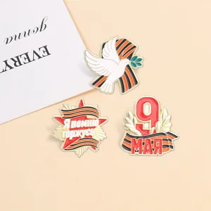 Victory Day commemorative enamel pin badges with peace dove and St. George ribbon