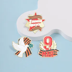 Victory Day commemorative enamel pin set featuring peace dove and Soviet red star emblem