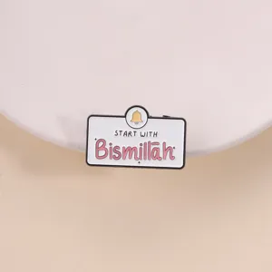 Minimalistische Zinklegierung Emaille Bismillah Brosche Pin Rechteckigen Rahmen Glocke Dekor Hijab Zubehör Für Damen Herren Glauben Geschenk