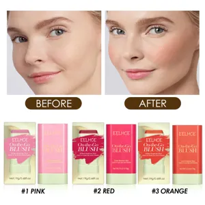 Λεπτομερής προβολή των αποχρώσεων του EELHOE blush stick και εφέ πριν-μετά