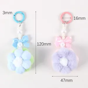 Cute handmade beaded plush flower keychain pendant for bags and phones with dimensions