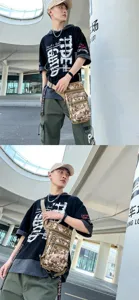 Tactical digital camouflage leg bag for motorcycle riding and outdoor adventure travel