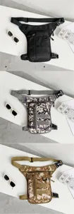 Tactical leg bags in black and digital camouflage for outdoor hiking and riding