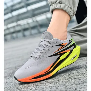Lightweight grey marathon running shoes with cushioning for professional racing