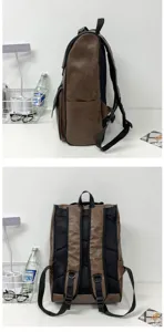 Vue détaillée du sac à dos en similicuir marron montrant le profil et les bretelles en maille.