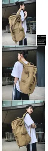 Detailed view of large khaki canvas travel backpack with straps in an urban setting