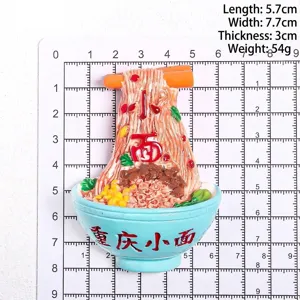 Imán de nevera 3D modelo de fideos de Chongqing con dimensiones en una regla