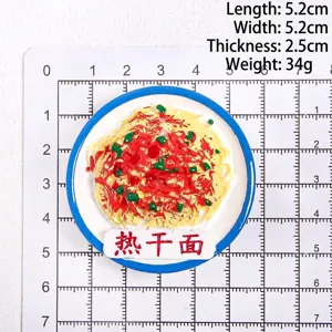 Detalles y dimensiones de un imán de nevera en miniatura de fideos chinos Wuhan