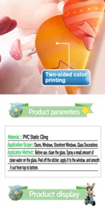 Detail showing PVC material and application instructions for Easter static cling stickers