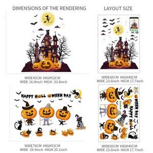 Αυτοκόλλητα τοίχου Halloween με κολοκύθες και μάγισσες, περιλαμβάνονται διαστάσεις