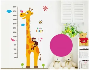 Abnehmbarer Giraffen-Größenmesser-Wandaufkleber für das Kinderzimmer von 60-180cm
