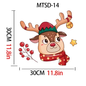 Christmas reindeer toilet lid sticker with dimensions 30x30cm 11.8 inch decal
