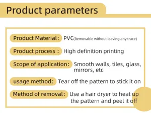 Product specifications for 3D floral wall stickers including material and usage details.