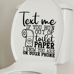 Funny black bathroom decal sticker for toilet lid with humorous English text quote