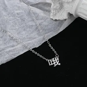 Collier argenté avec pendentif de caractère chinois Oh style artistique minimaliste