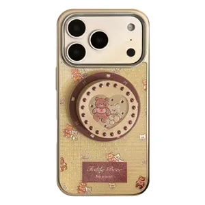 Golden cream magnetic stand phone case with cute teddy bear pattern for iPhone series
