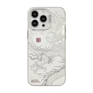 Witte minimalistische iPhone-hoes met een verfijnd lasergegraveerd Chinees draakontwerp