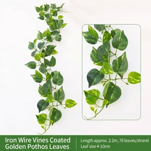 Realistic 2.2m artificial Pothos ivy vine with 76 glue-coated leaves and iron wire core