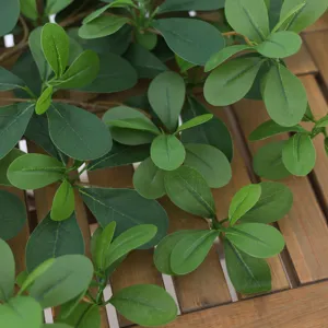 Artificial Green Leaves Simulation Plant Plastic Fake Foliage Indoor Home Decoration