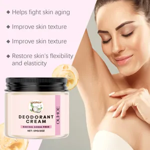 OUHOE crema deodorante al cocco delicata nutriente idratante cura del corpo 59g