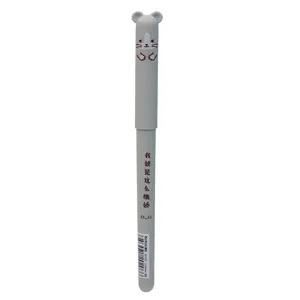 Grey erasable gel pen with cute cartoon bear cap, 0.35mm fine point thermal erasable blue ink.