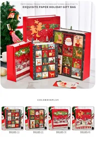 Selection of festive Christmas paper gift bags with glittery holiday cartoon designs