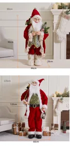 Detailed dimensions for standing Santa Claus figurines in 90cm and 120cm heights.