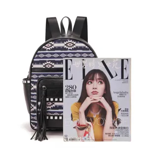 Stylish Bohemian Aztec pattern backpack with long tassel detail and spacious interior